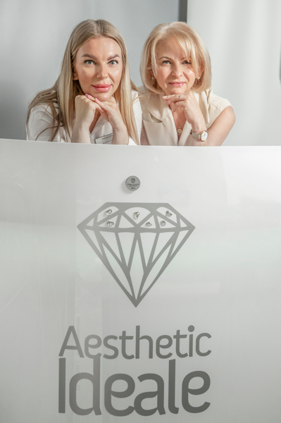 Zdjęcie na okładce dla AESTHETIC IDEALE - Salon kosmetologii i Medycyny Estetycznej Szczecin